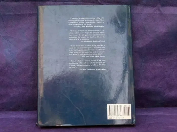 Livro Em Inglês Korean Culture Legacies And Lore De 1995 - Imagem 2