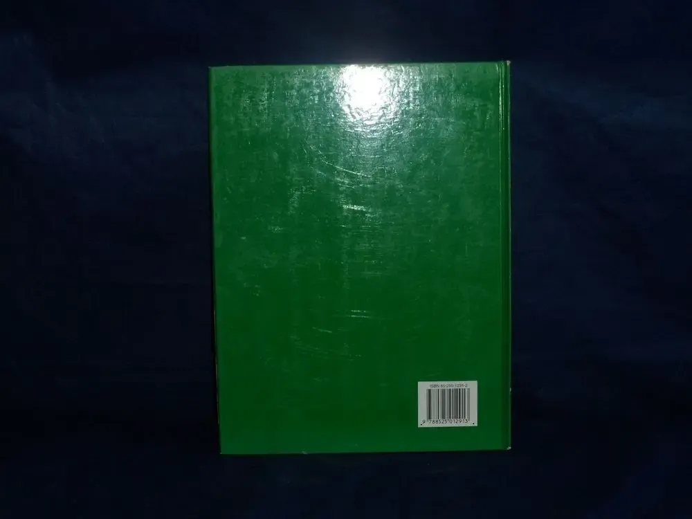 Livro Tom Sawyer Grandes Clássicos Juvenis Ed Globo 1991 - Imagem 2