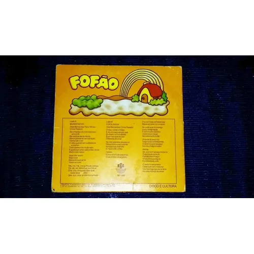 Raro Disquinho Fofão Mundo Novo Promocional Knorr Rge 1985 - Imagem 4