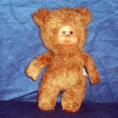 Antigo Ursinho De Pelúcia Marron Da Marca Vir Dos Anos 80